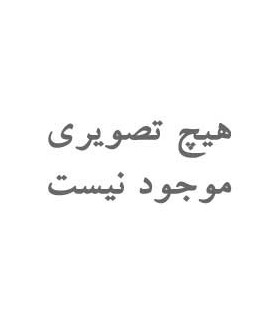 زیرلیوانی رزینی طرح سرامیک